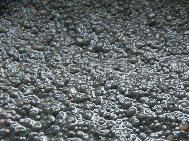 污泥槳葉干燥機(jī)